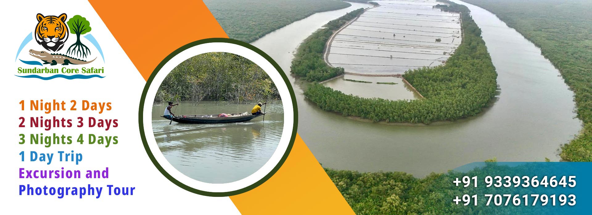 sundarban core safari